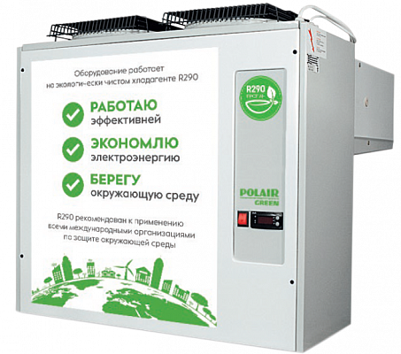 Моноблок Низкотемпературный POLAIR MB 214 S GREEN (R290)